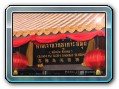 chinesischer Tempel Einweihung