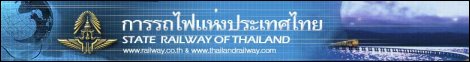 Railway Thailand