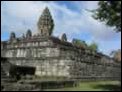 Rolous - Bakong