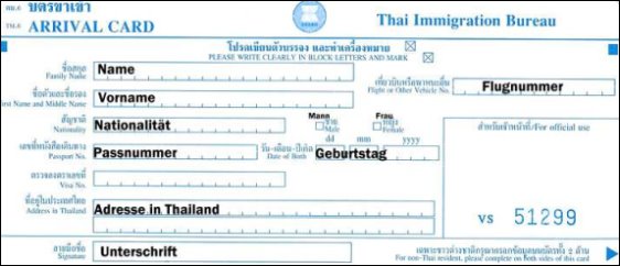 Musterbeispiel Einreiseformular f&uuml;r Thailand!