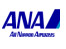 All Nippon Air (NH)